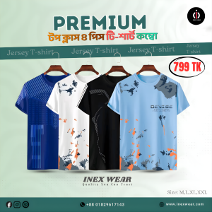 Premium 4 Pcs Men’s T-Shirt Combo